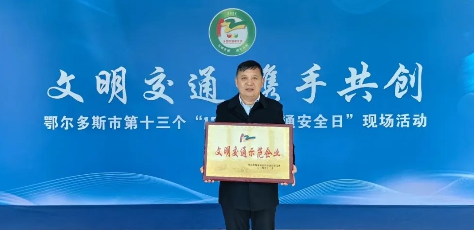 微信截圖_20241209162309.jpg